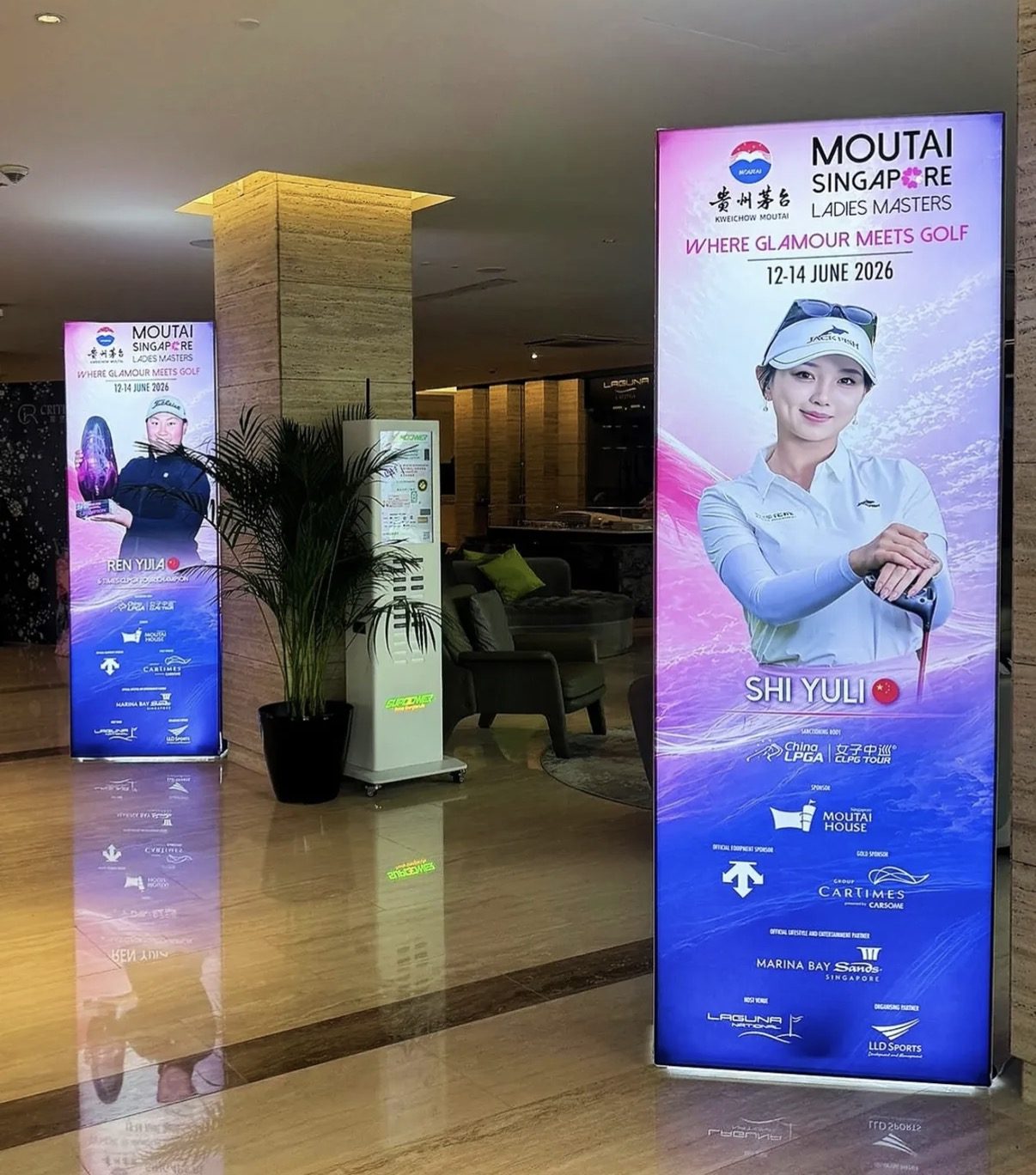 Moutai Singapore Ladies Masters backlit towers