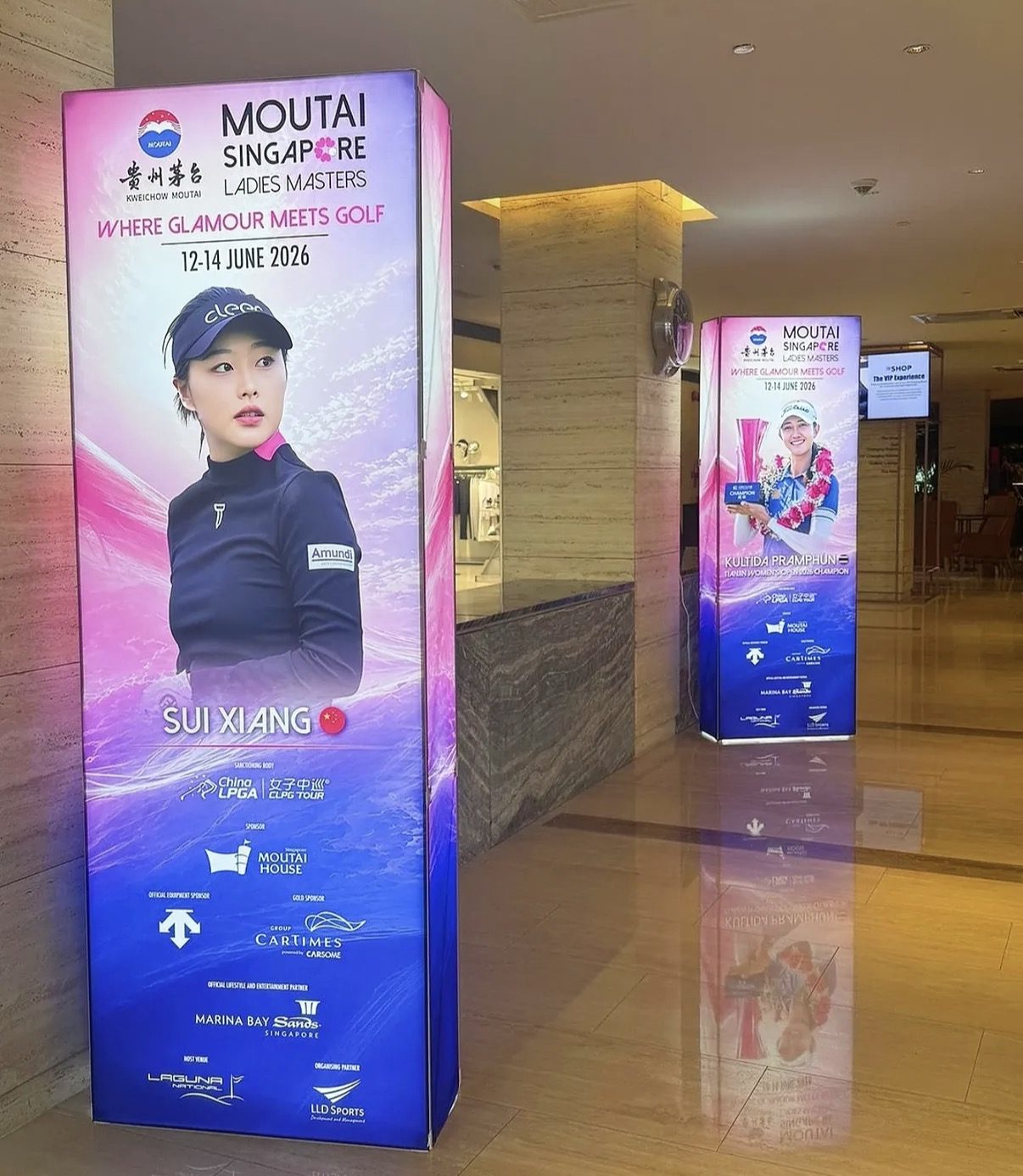 Moutai Singapore Ladies Masters backlit pillars